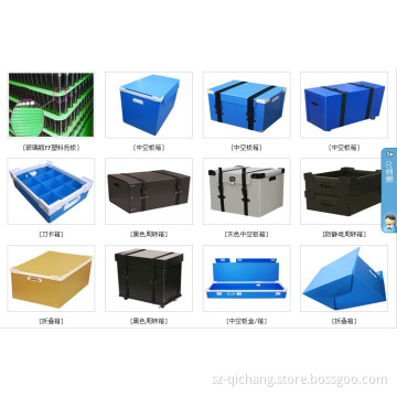 PP Coroplast Plastic Box, Corrugated Plastic Boxes, PP Hollow Box (QC0055)